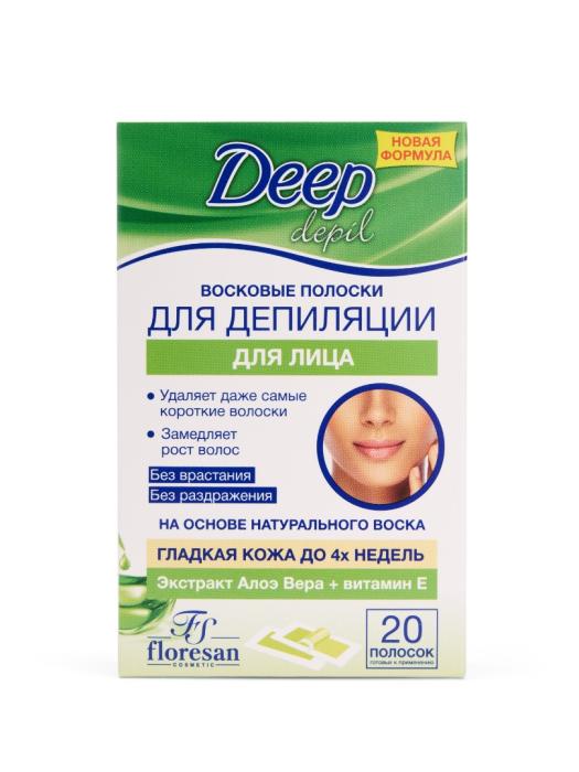 Восковые полоски для депиляции для лица с алоэ вера 20 шт