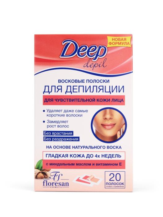 Восковые полоски для депиляции с  с миндал.маслом и витамин Е 20 шт