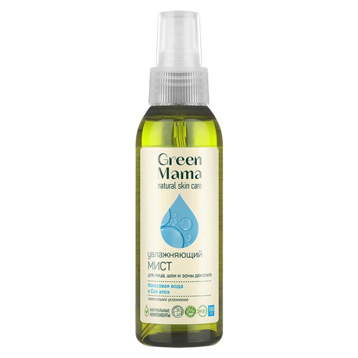 Увлажняющий мист для лица шеи и зоны декольте  кокосовая вода и сок алоэ 100 мл