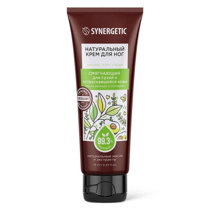 Натуральный крем для ног  Смягчающий для сухой и потрескавшейся кожи л 0,075