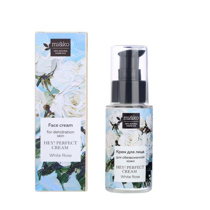 Крем для лица для обезвоженной кожи Hey! Perfect cream White rose 30 мл