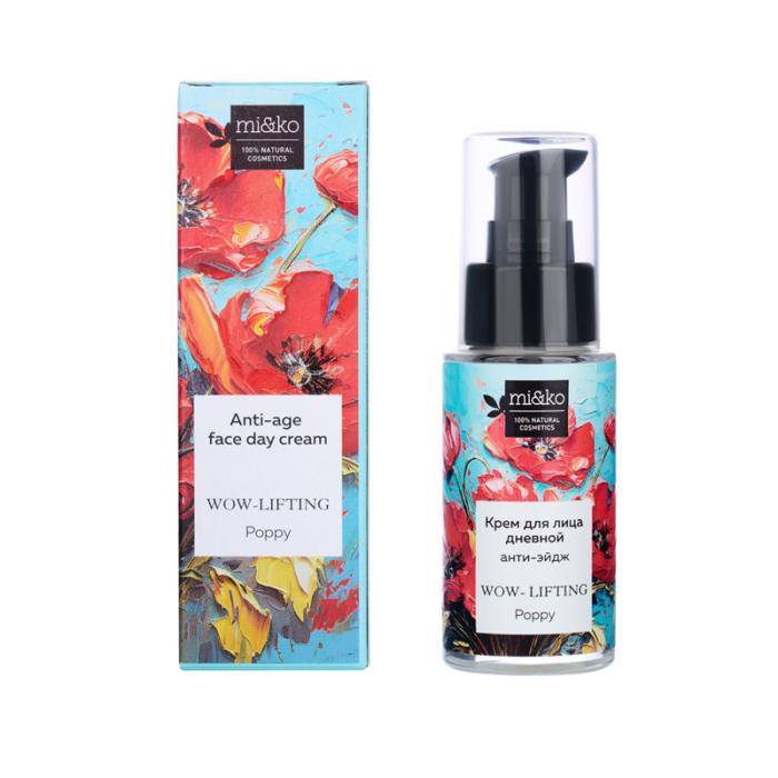 Крем для лица дневной анти-эйдж WoW- lifting Poppy для ухода за зрелой кожей 30 мл