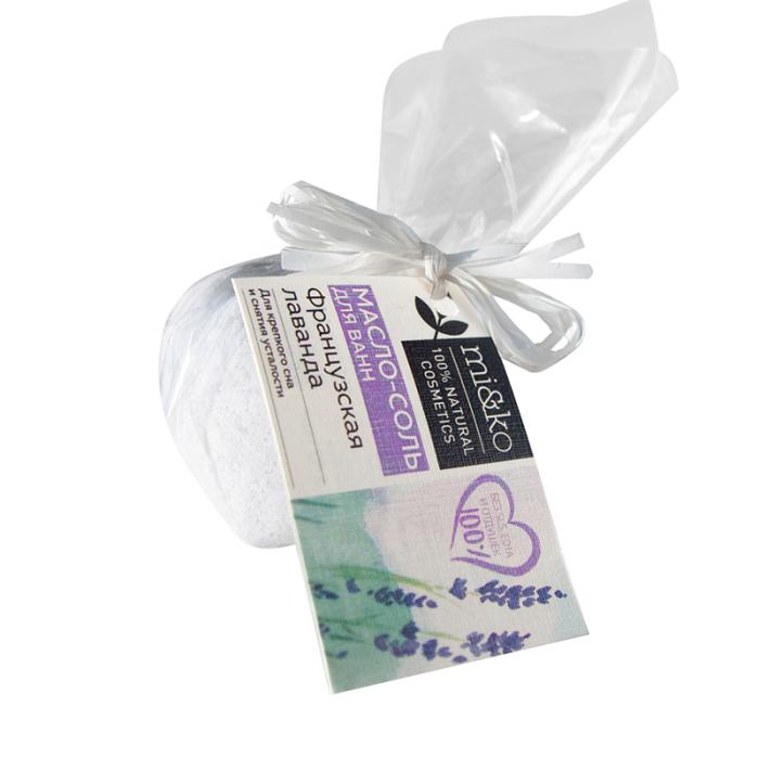 Успокаивающая масло-соль для ванн Французская лаванда 60 г