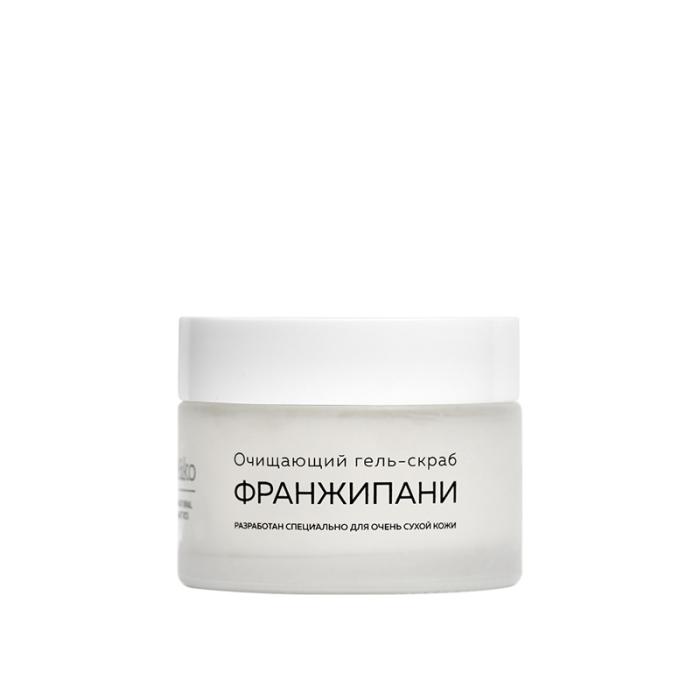 Скраб для лица для сухой кожи 50 мл