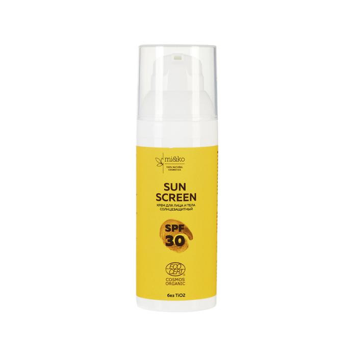 Солнцезащитный крем для лица и тела Sun Screen SPF30 50 мл