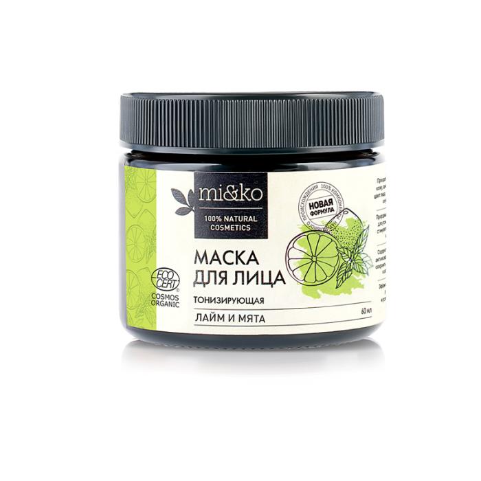 Маска для лица противовосполительная Лайм и мята 60 мл