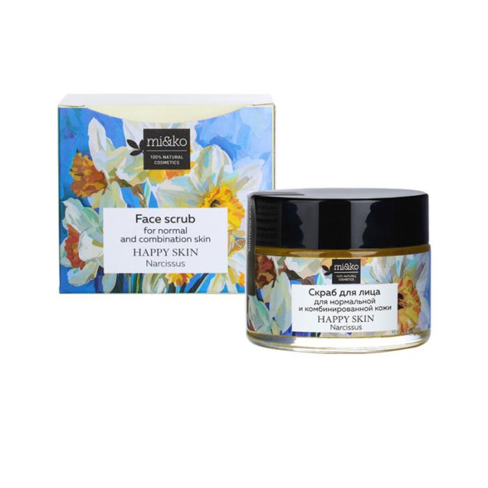 Скраб для лица для нормальной и комбинированной кожи Happy Skin Narcissus 50 мл