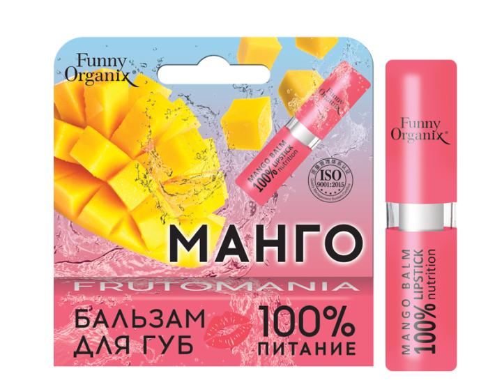 Бальзам для губ 100 % Nutrition Манго 3,5 г