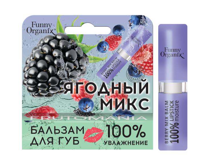Бальзам для губ 100% Moisture Ягодный микс 3,5 г