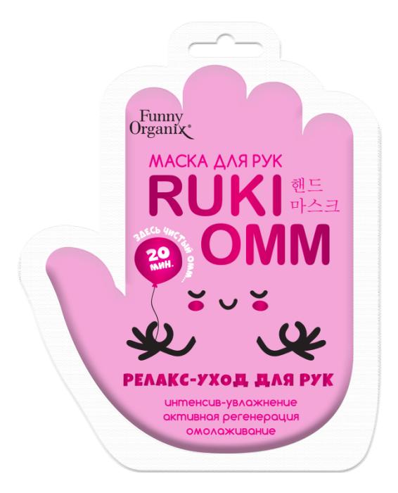Маска-перчатки для рук мультиувлажняющая 36 г