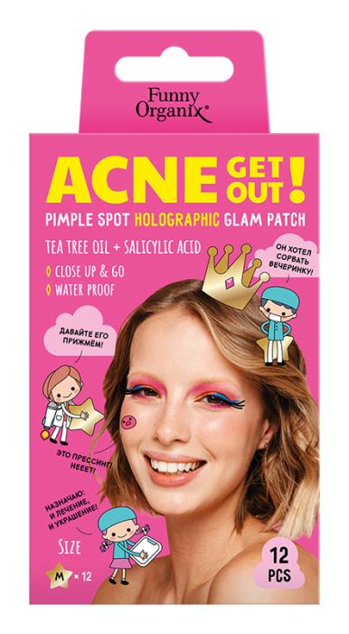Гидроколлоидные голографические глэм-патчи с салициловой кислотой и маслом чайного дерева 12шт-L