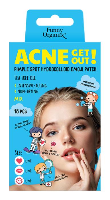 Гидроколлоидные локальные эмодзи-патчи с маслом чайного дерева 18шт-L