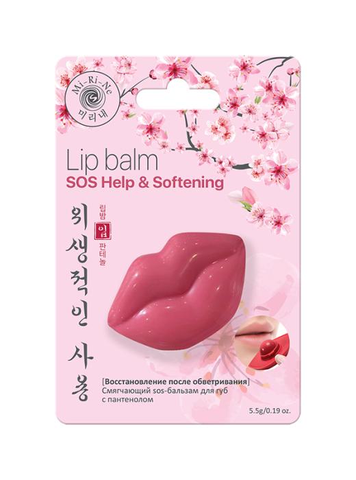 Бальзам-SOS для губ Восстанавливающий 5,5 г
