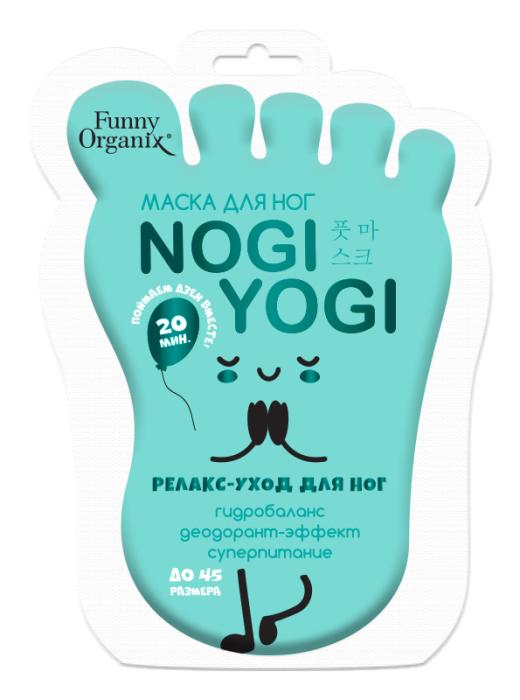 Маска-носочки для ног ультрасмягчающая 40 г