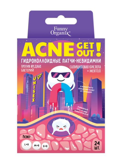 Гидроколлоидные точечные патчи-невидимки с салициловой кислотой и ментолом 8шт-L,8шт-M,8шт-S