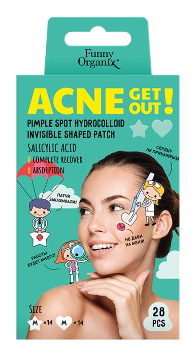 Гидроколлоидные фигурные патчи-невидимки с салициловой кислотой 28шт-M