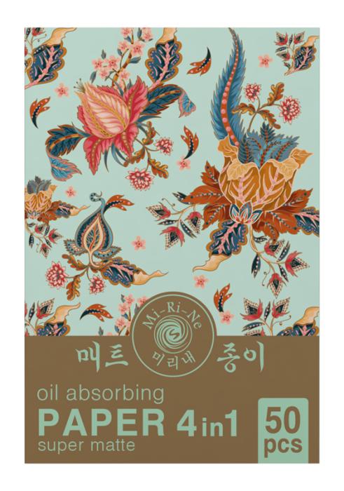 Салфетки для лица матирующие 4в1 Super Matte 50 шт