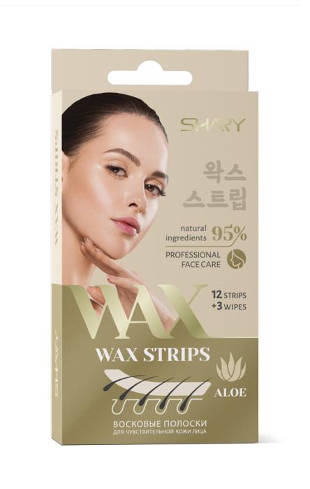Восковые полоски для депиляции для чувствительной кожи лица Алоэ 12 шт