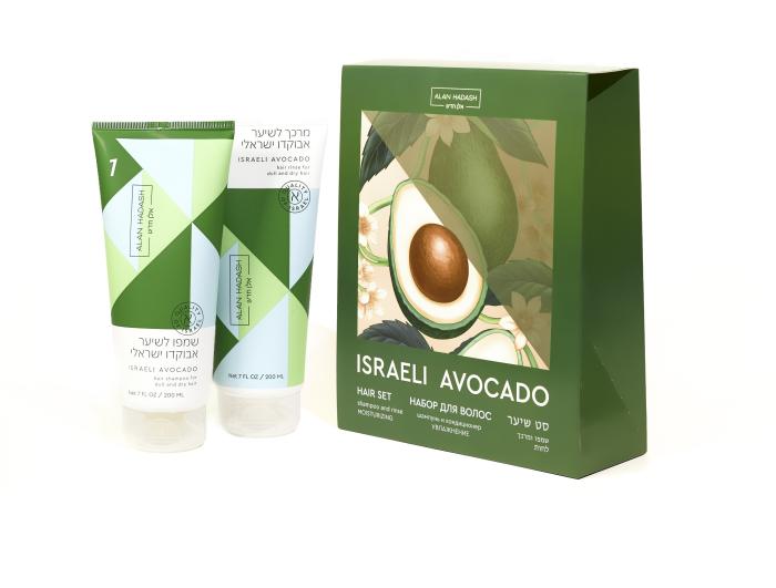 Подарочный набор «Israeli Avocado» 2х200 мл