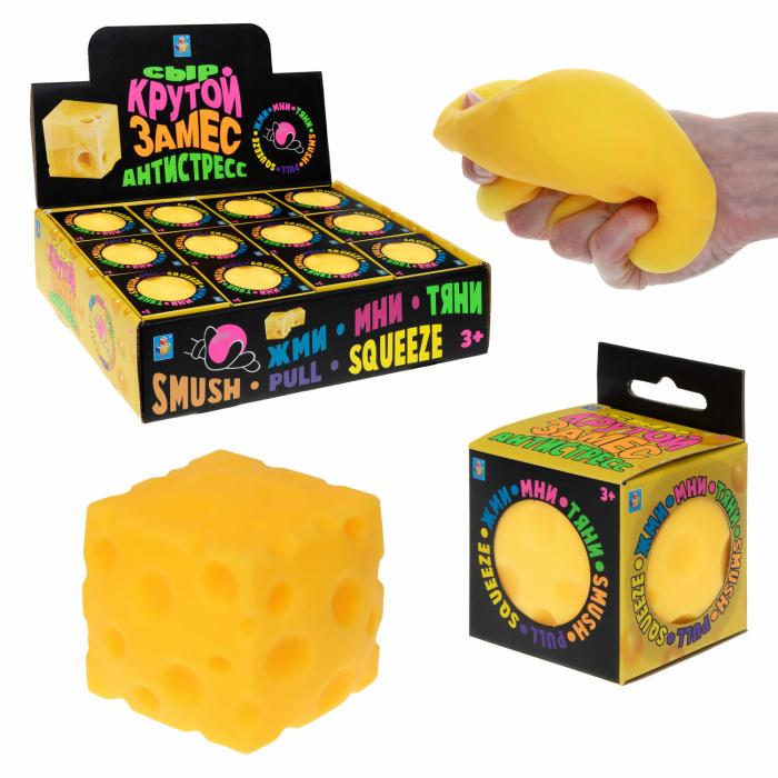 Игрушка -антистресс Сыр куб 1 шт