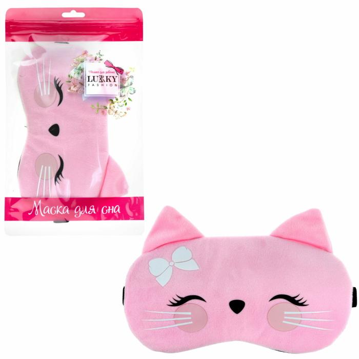 Маска для сна Sweety Kitty 1 шт