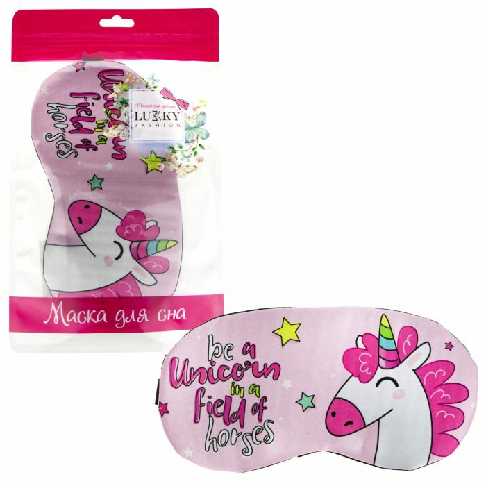 Маска для сна Единорог розовый 24.6х14.6 1 шт