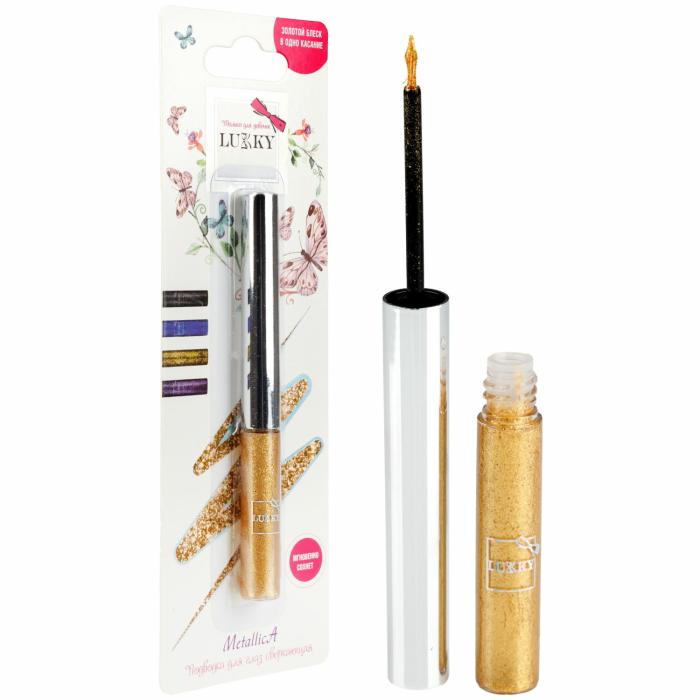 Metallica Подводка для глаз сверкающая золотой с блёстками 3 мл