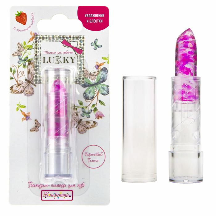 Конфетти Бальзам-помада для губ прозрачный с фиолетовыми блестками с ароматом клубники 3.3 г