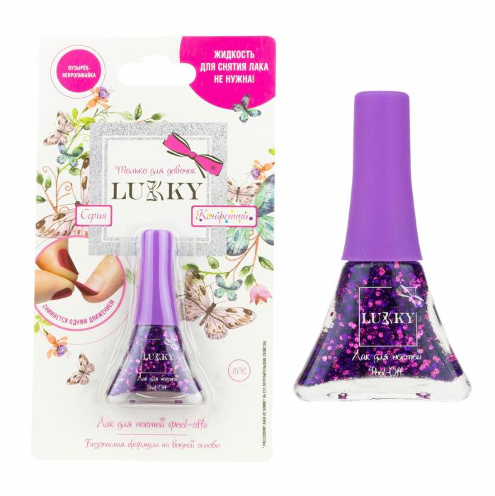 Конфетти Лак для ногтей 15К фиолетовый с блестками 5.5 мл