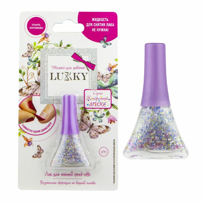 Лак для ногтей peel-off Конфетти-Микс сиренево-голубой микс со звёздочками 5.5 мл