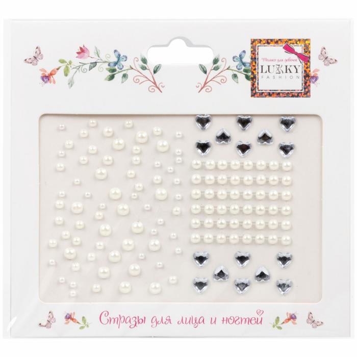 Стразы-наклейки для лица и тела Перламутровое сияние разной формы 1 шт