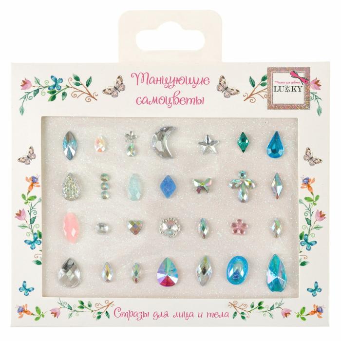 Стразы-наклейки для лица и тела Танцующие Самоцветы 34стразы 1 шт