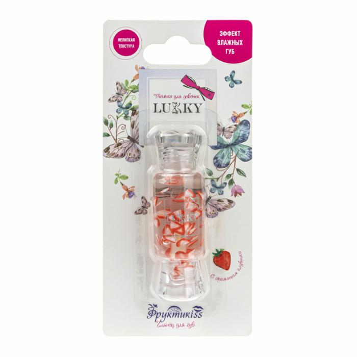 Масло-блеск для губ с кусочками фруктов клубника 8 мл