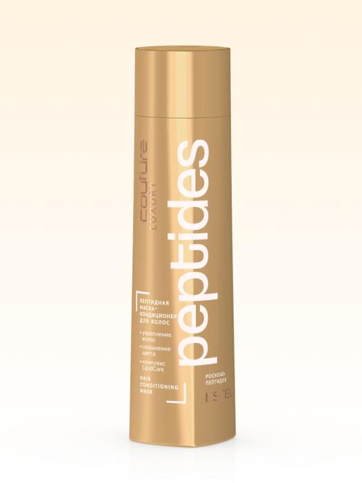 Пептидная маска-кондиционер для волос LUXURY PEPTIDES HAUTE COUTURE 250 мл