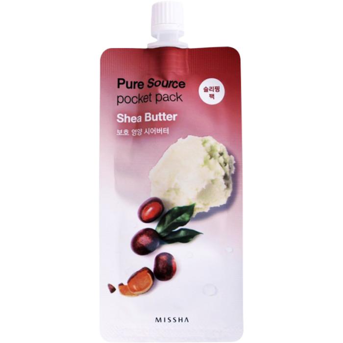 Pure Source Pocket pack Маска кремовая ночная с маслом ши 10 мл