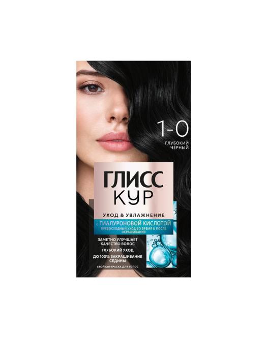 Уход&Увлажнение Краска для волос № 1-0 Глубокий чёрный