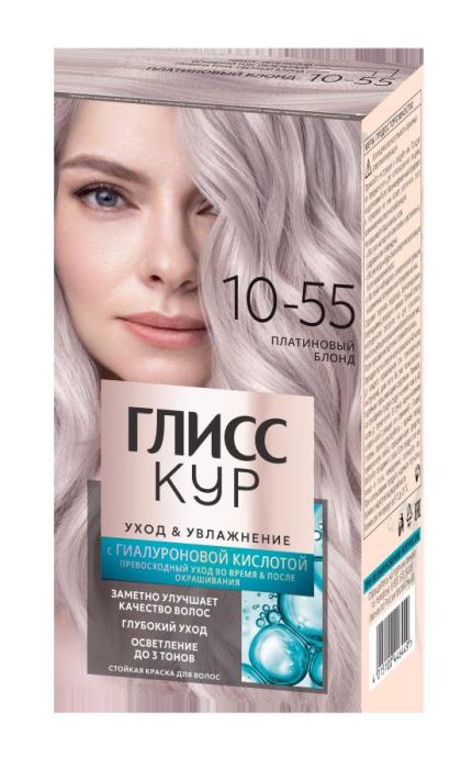 Уход&Увлажнение Краска для волос № 10-55 Платиновый блонд