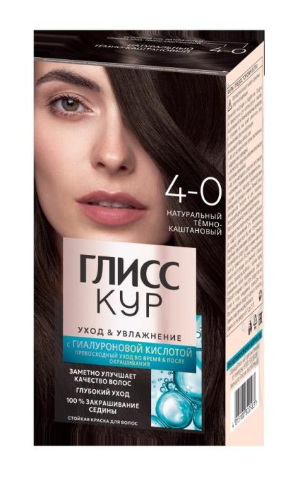 Уход&Увлажнение Краска для волос № 4-0 Тёмно-каштановый