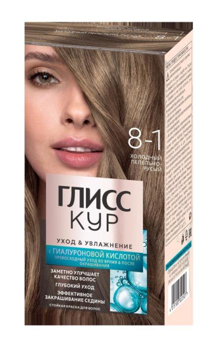 Уход&Увлажнение Краска для волос № 8-1 Холодный пепельно-русый