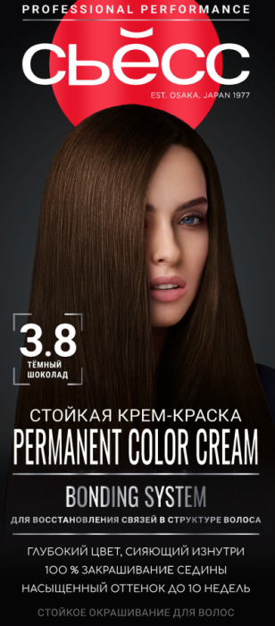 Краска для волос № 3-8 Темный шоколад