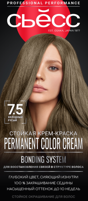 Краска для волос № 7-5 Холодный русый