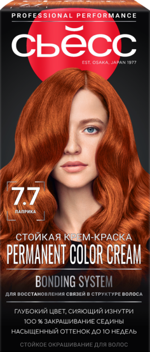 Краска для волос № 7-7 Паприка