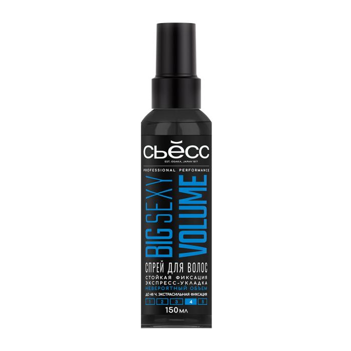 Спрей для волос Big Sexy Volume Экспресс-укладка Невероятный Объем 150 мл