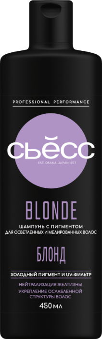 Blonde Шампунь для осветленных и мелированных волос 450 мл