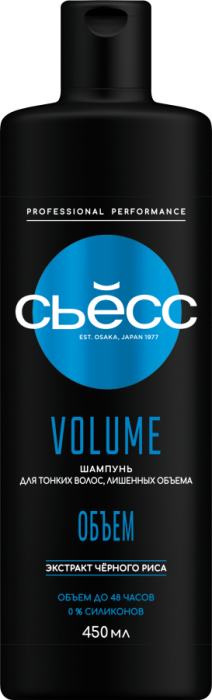 Volume Шампунь для тонких, лишенных объема волос 450 мл
