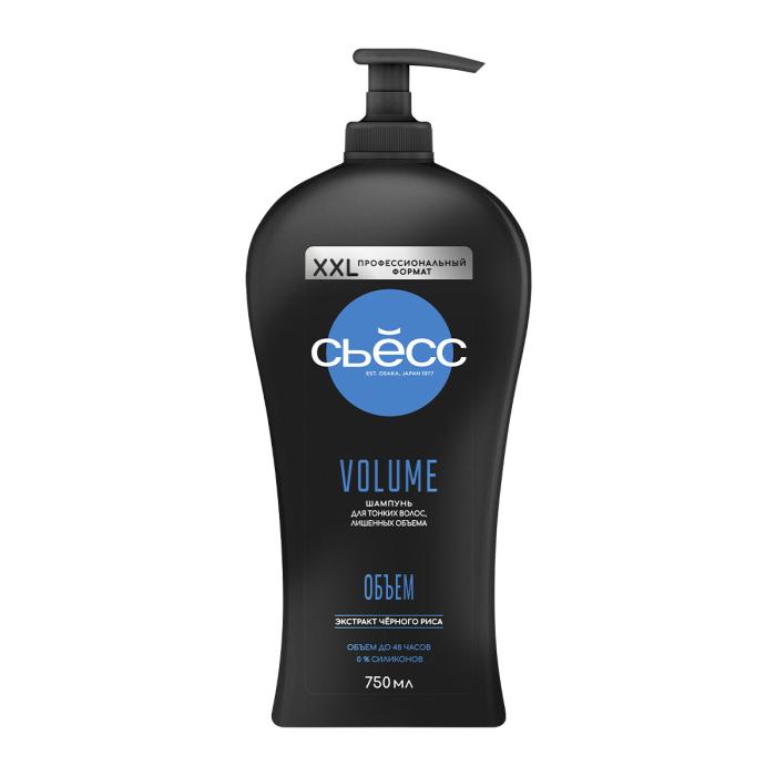 Volume Шампунь для тонких, лишенных объема волос 750 мл