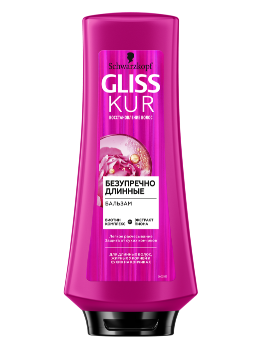 Безупречно длинные Бальзам для волос 360 мл