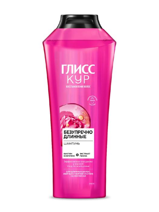 Безупречно Длинные Шампунь 400 мл