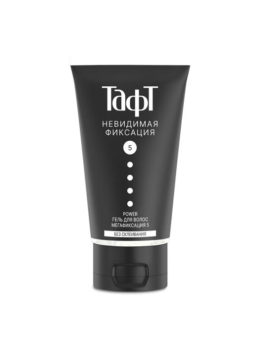 Гель для волос Power Невидимая фиксация мегафиксация 150 мл