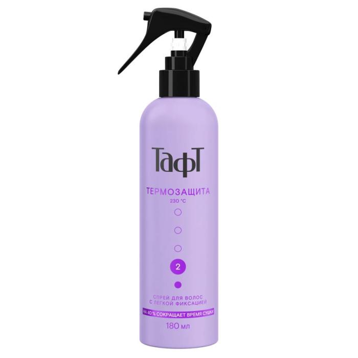 Спрей для волос Термозащита с легкой фиксацией 180 мл
